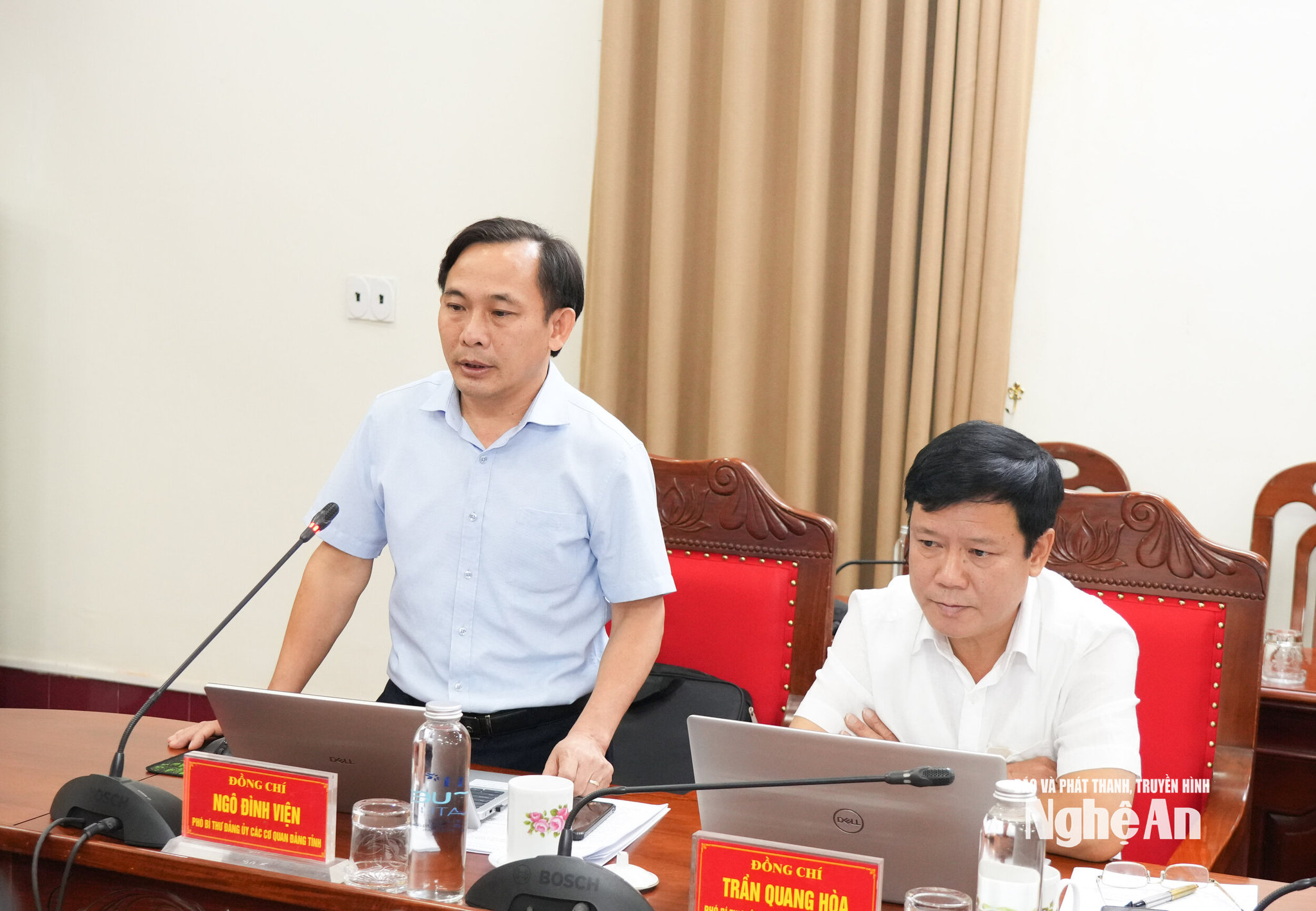 a viện
