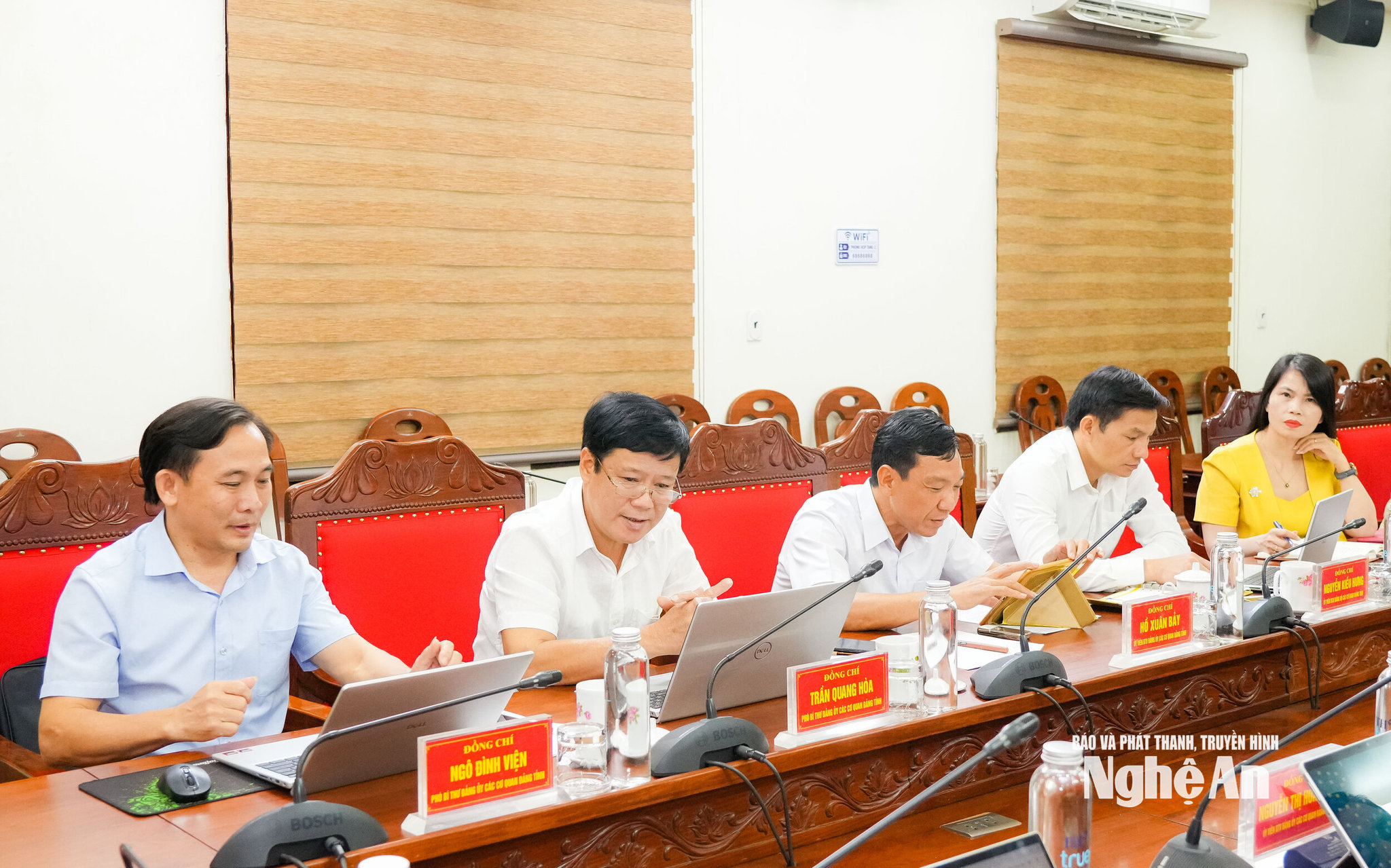 đảng 