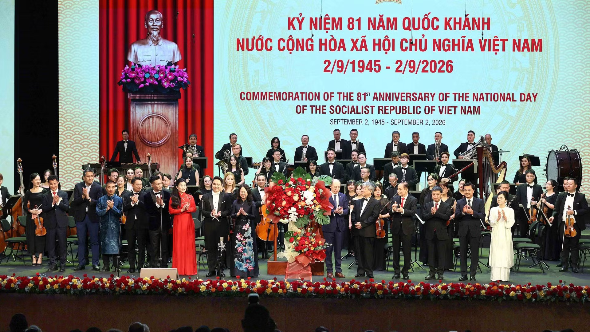 ezkurznhbvqfc9pkjd3rdw-_vna-potal-tong-bi-thu-chu-tich-nuoc-to-lam-chu-tri-le-ky-niem-81-nam-quoc-khanh-29-8990971-4955.jpg.avif?md5=eCXPQ19cK7i5FGhuCOx-4g&expires=1787993700