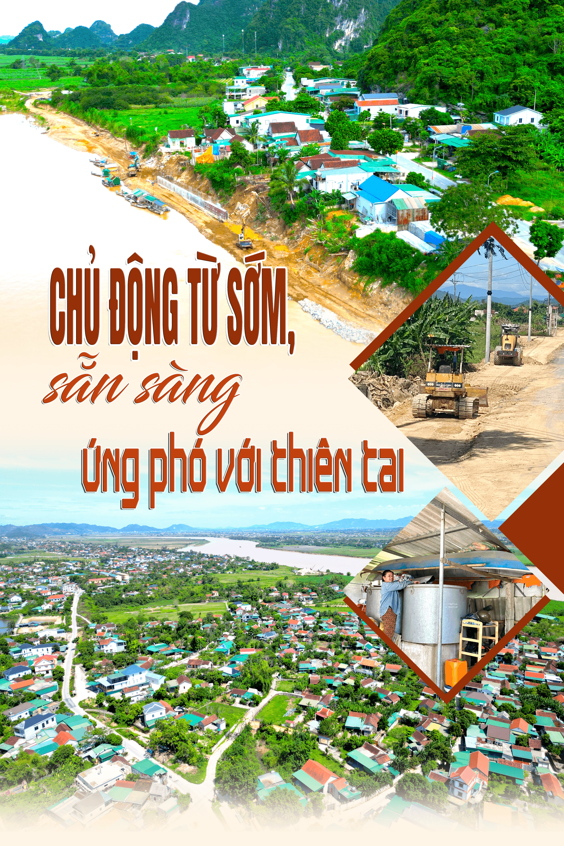 cover-ungphothientai.png