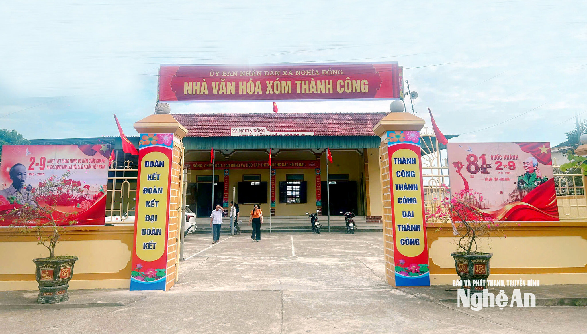 nha-van-hoa-xom-thanh-cong-se-la-dia-diem-sinh-hoat-cua-nhan-dan-sau-khi-duoc-hoan-thien-cac-thiet-che-van-hoa-dat-chuan-mo-hinh-van-hoa-tieu-bieu-cap-tinh.jpg