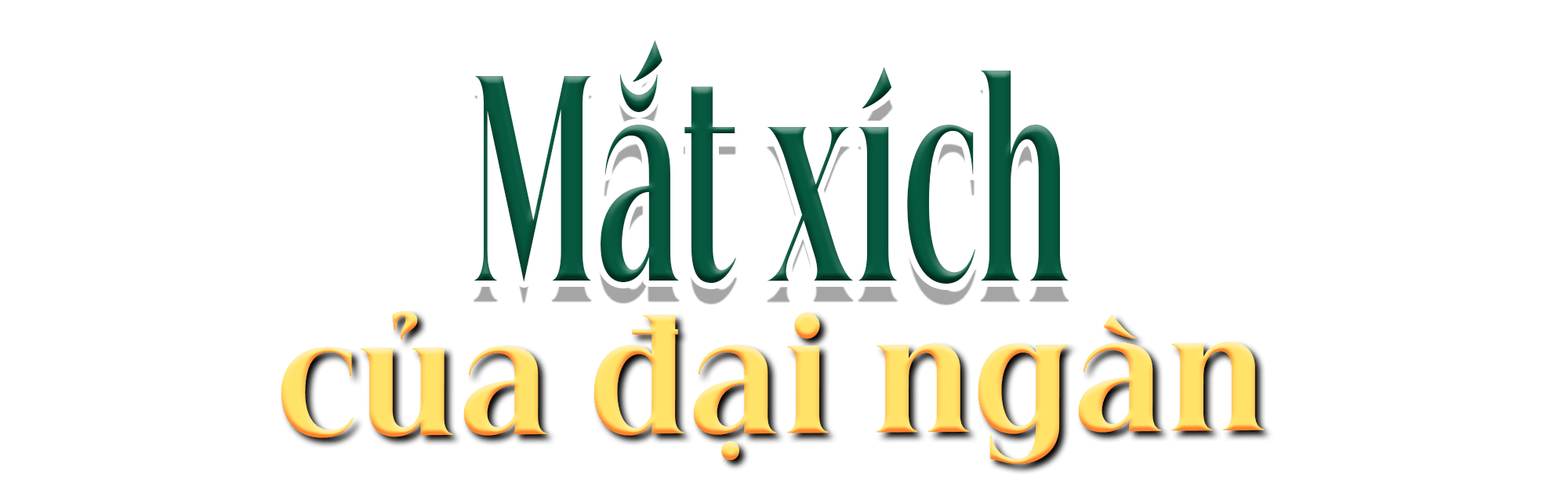 titphu4.png