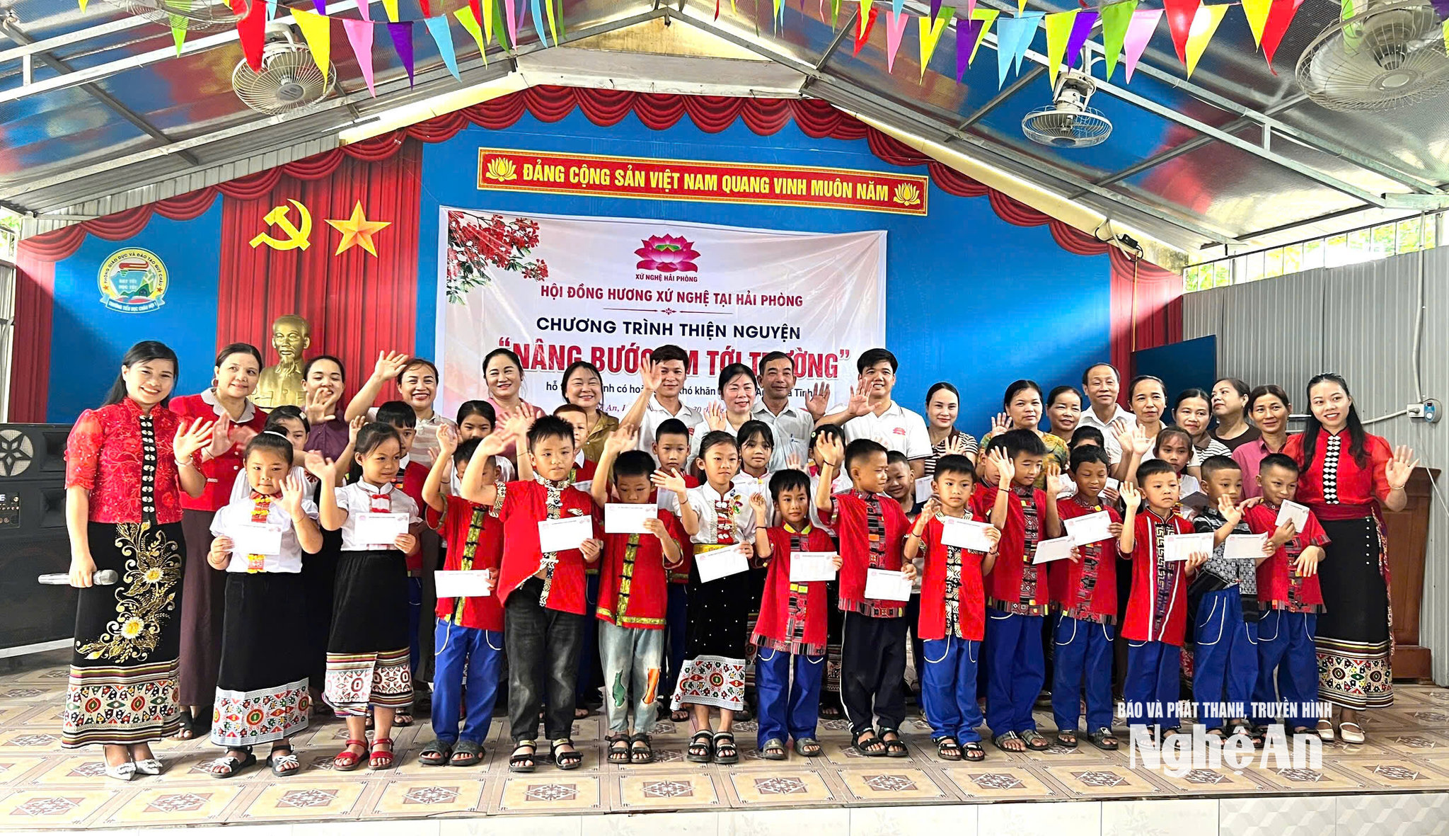 Vạn An