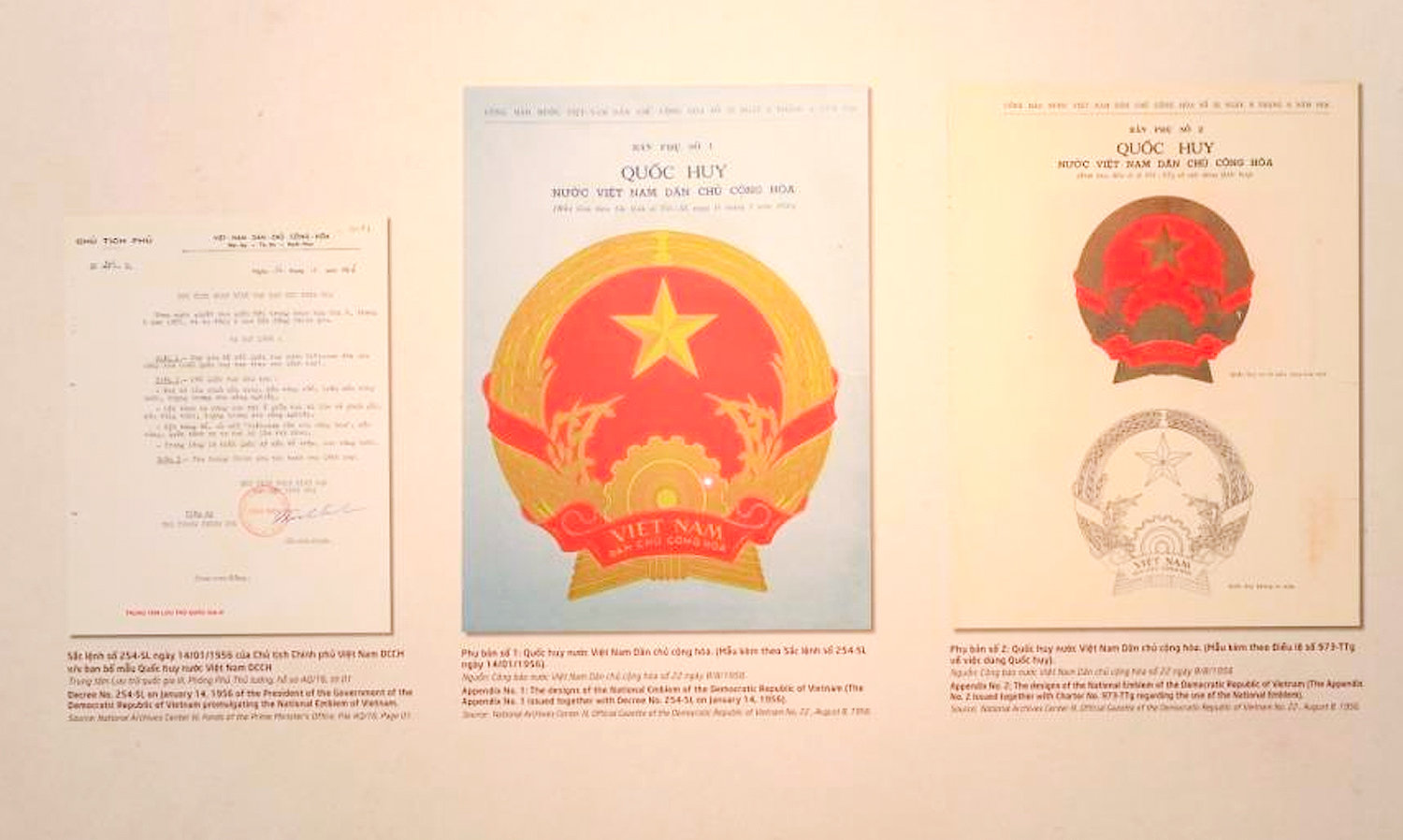 Quốc huy Việt Nam.