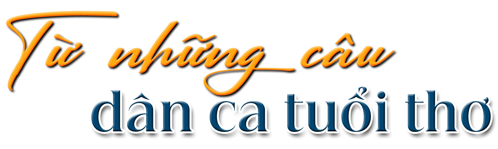 titphu1(1).png