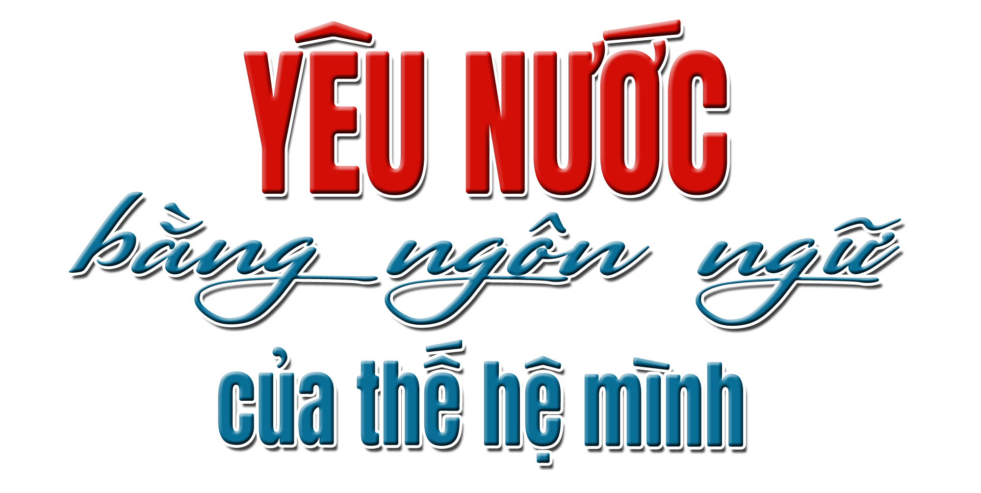 titphu2(2).png