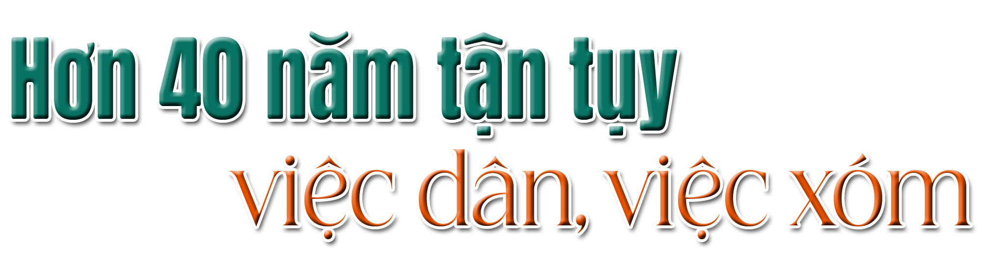 titphu2(3).png