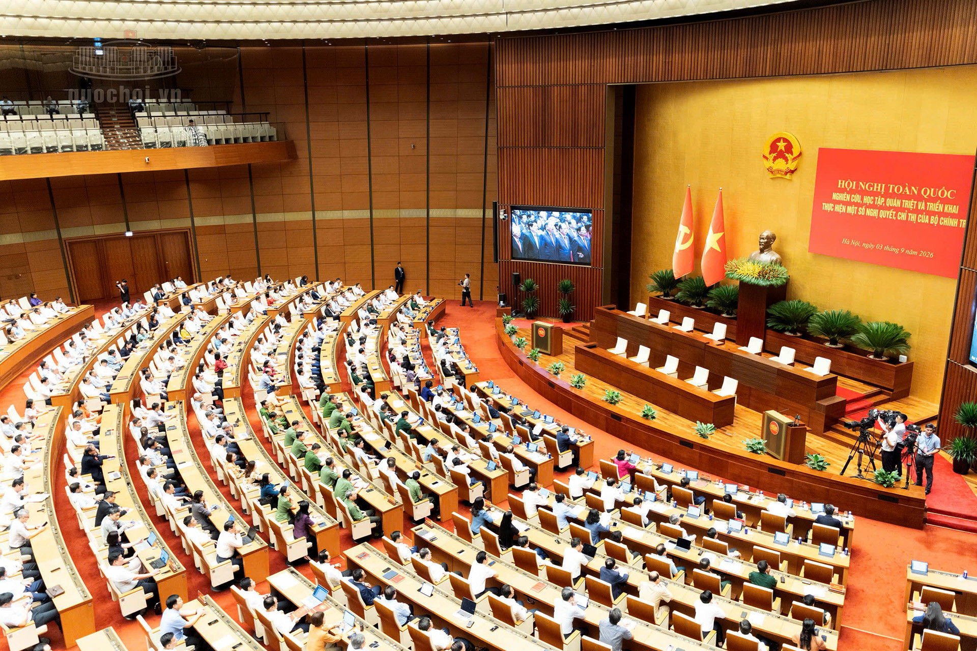 hội nghị.jpg