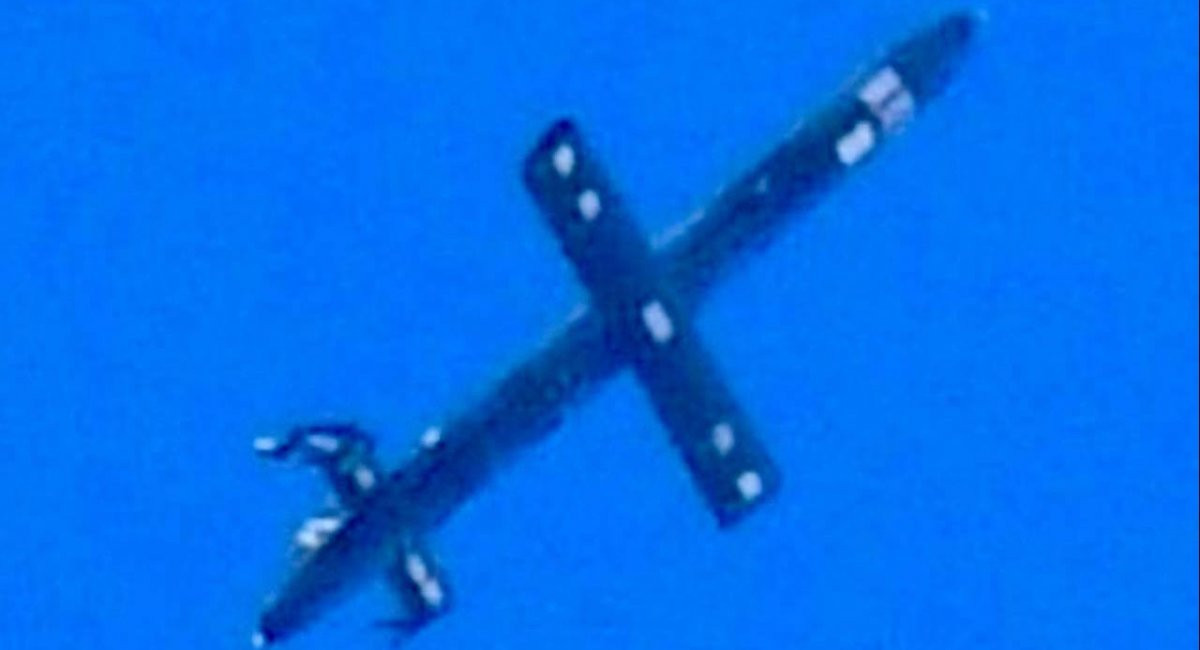 UAV tấn công phản lực Geran-5 của Nga