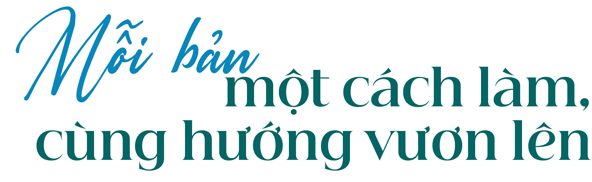 titphu2.png