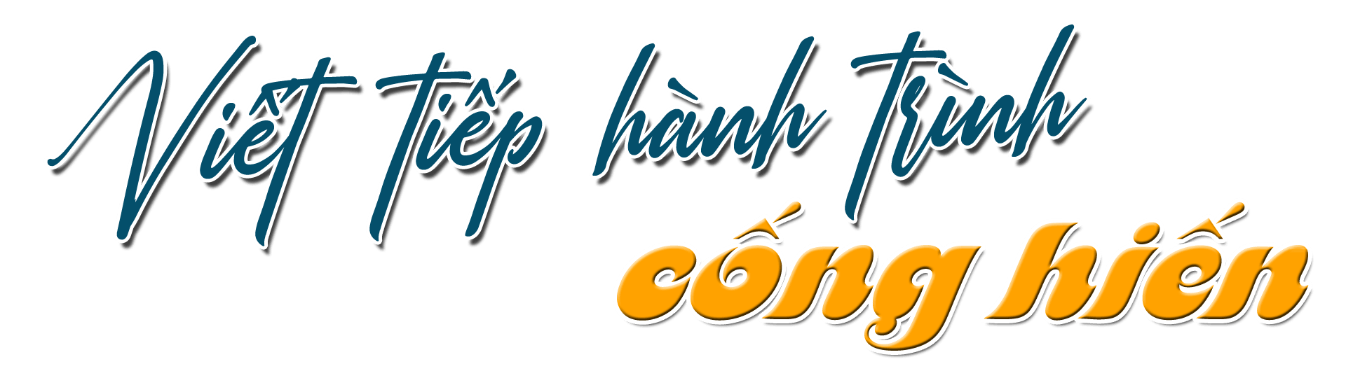 titphu4.png