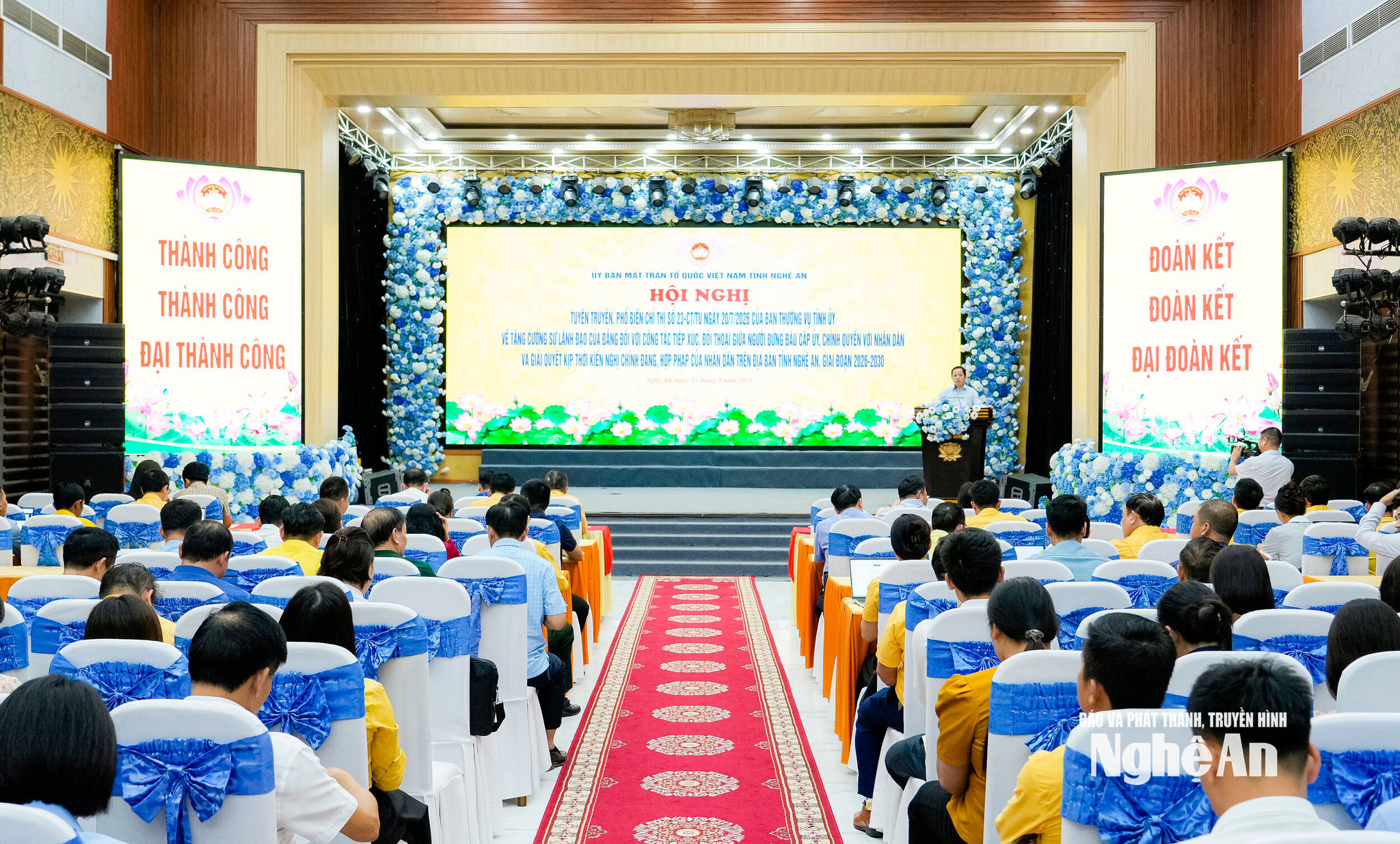 Quang cảnh hội nghị. Ảnh: Phạm Bằng