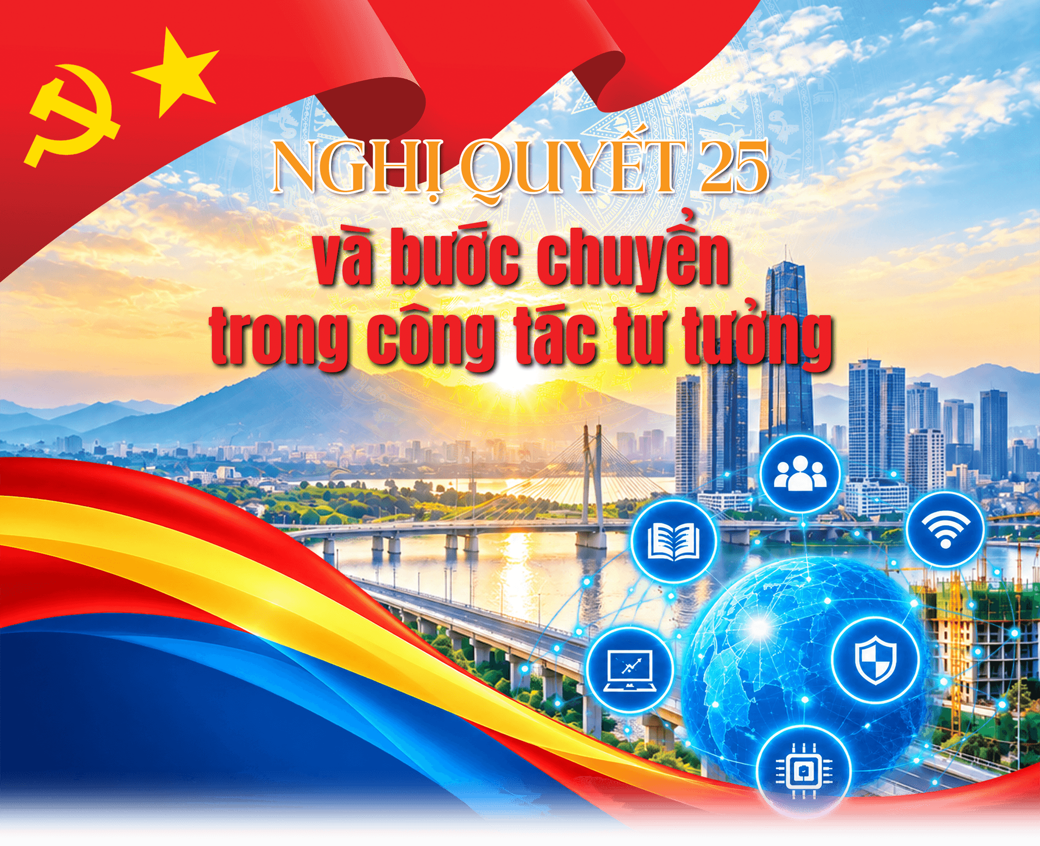 nq25-cover(1).png