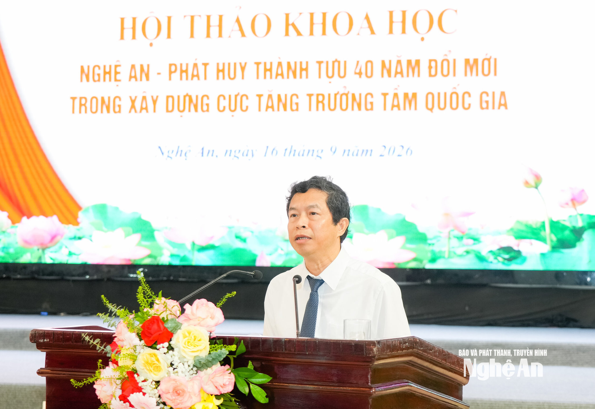 anh Minh