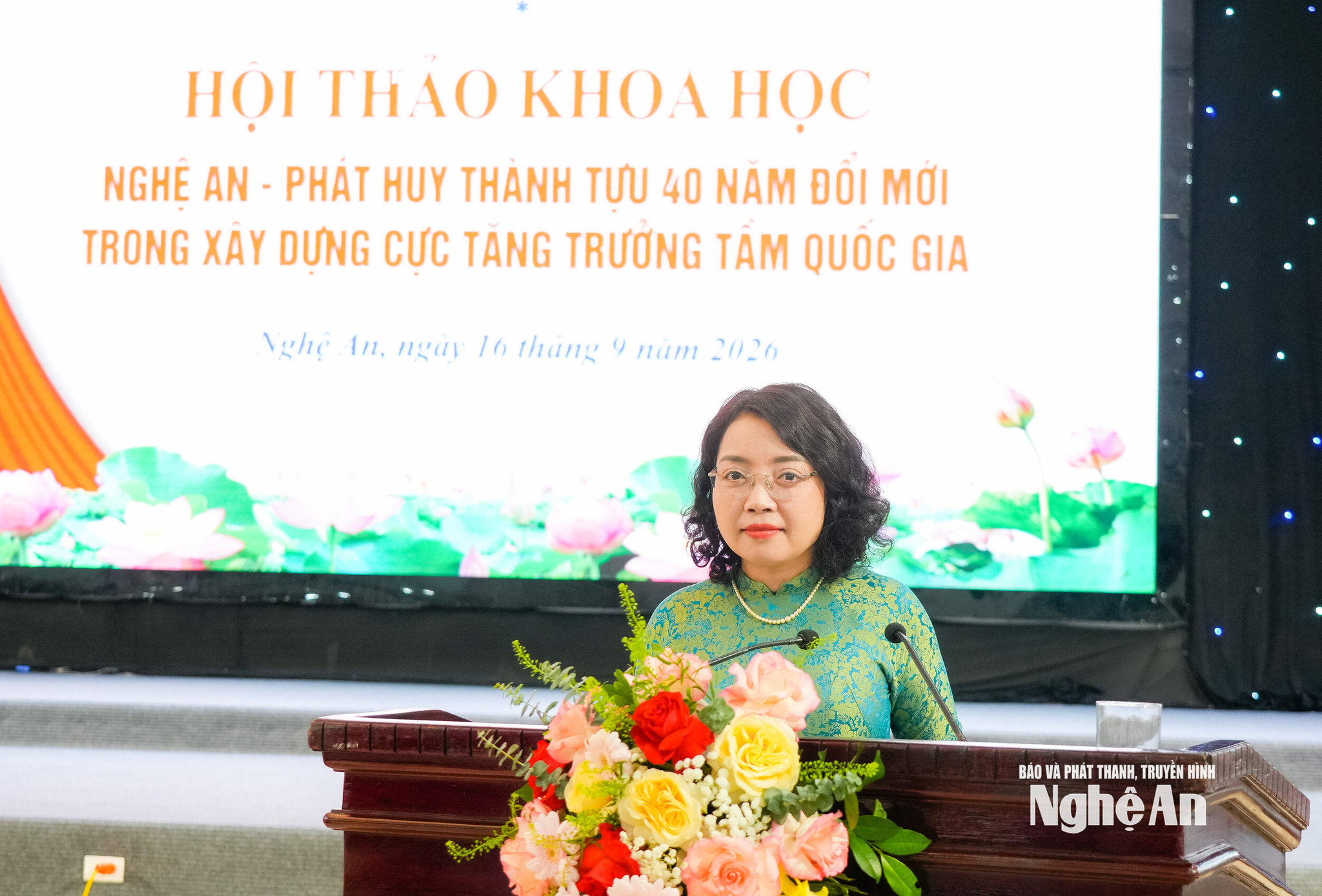 chị thơm
