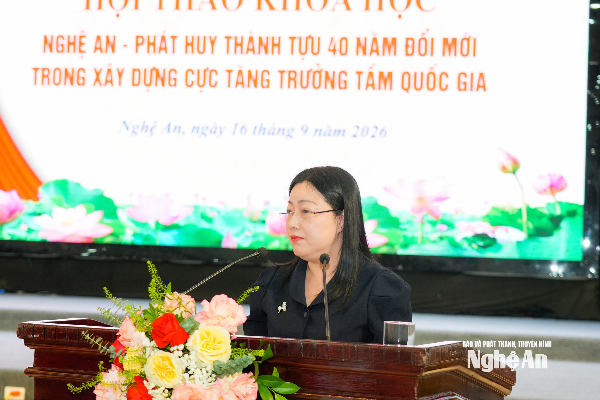 thành phố HCM