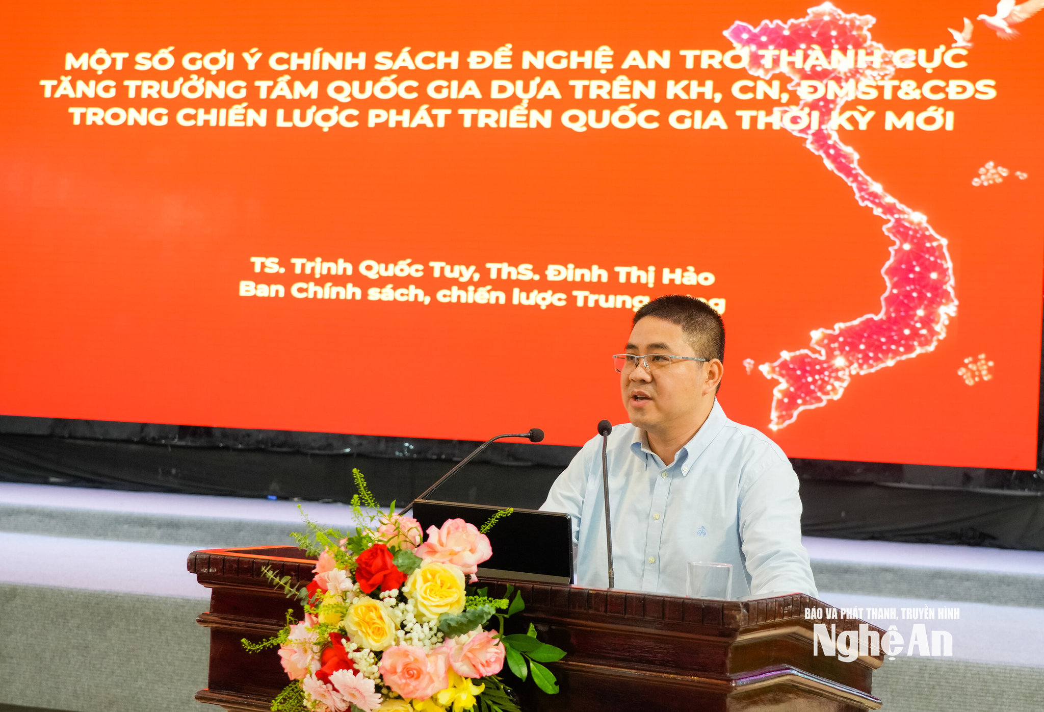 Trung ương