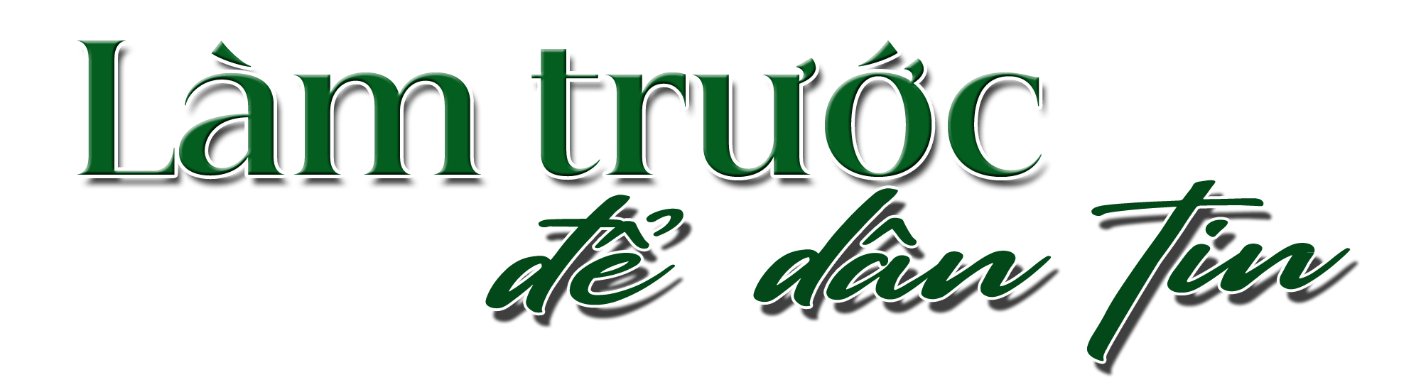 titphu1.png