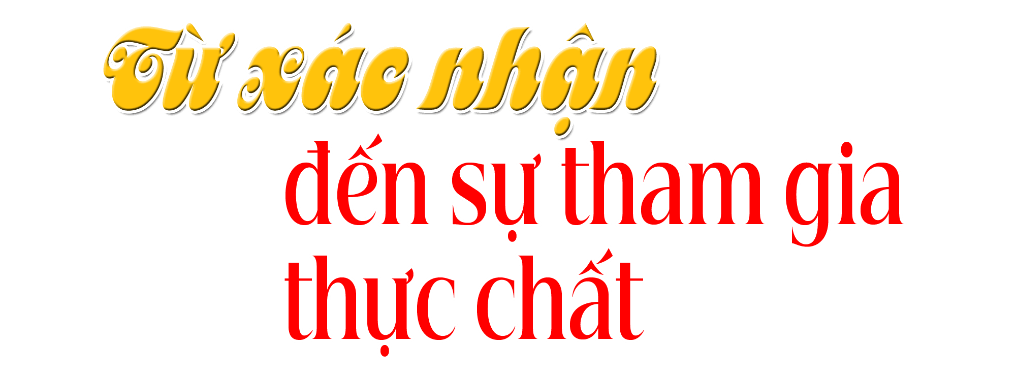 titphu2-96659282259cae19f4af1e89d6baf1c5.png