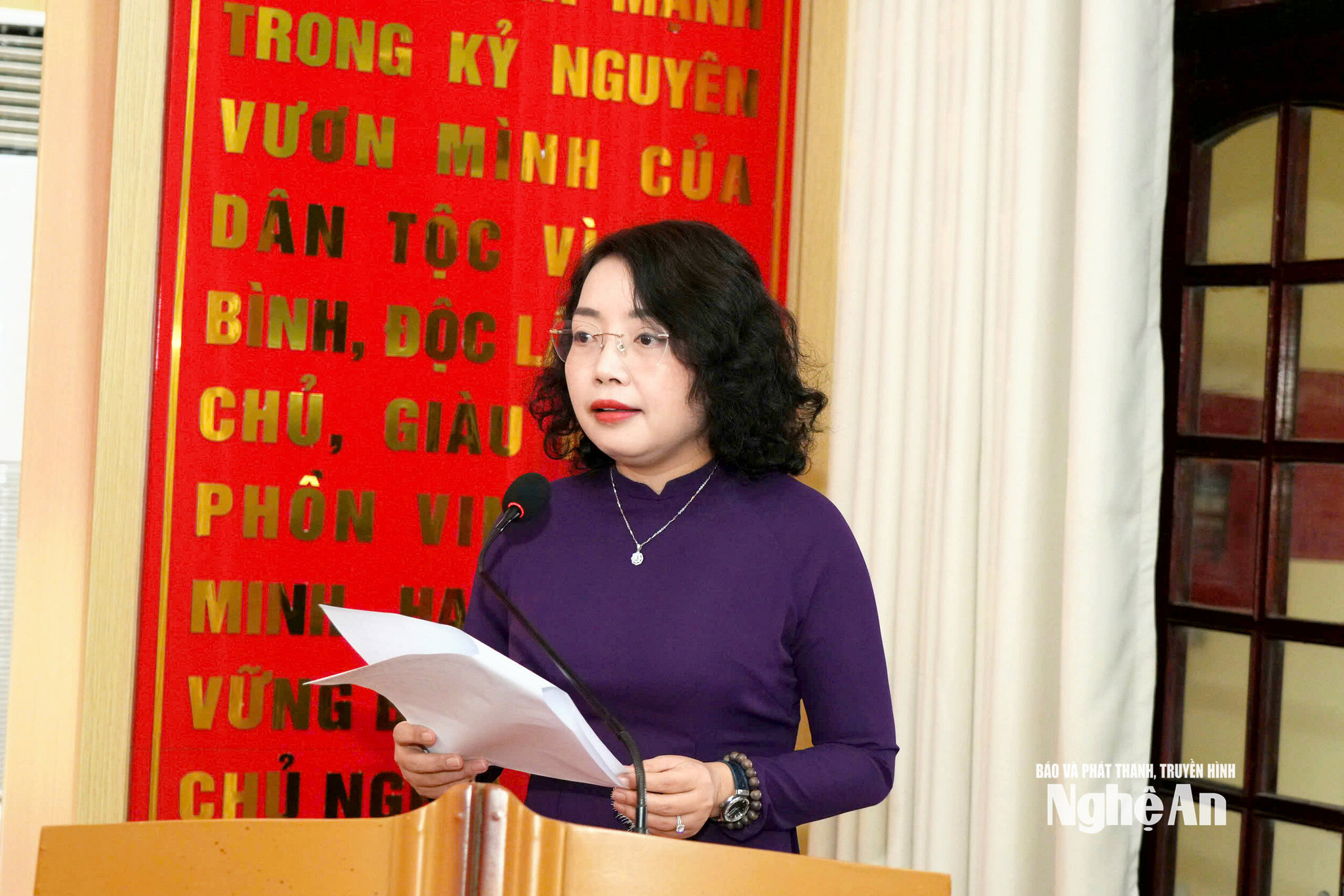 chị Thơm