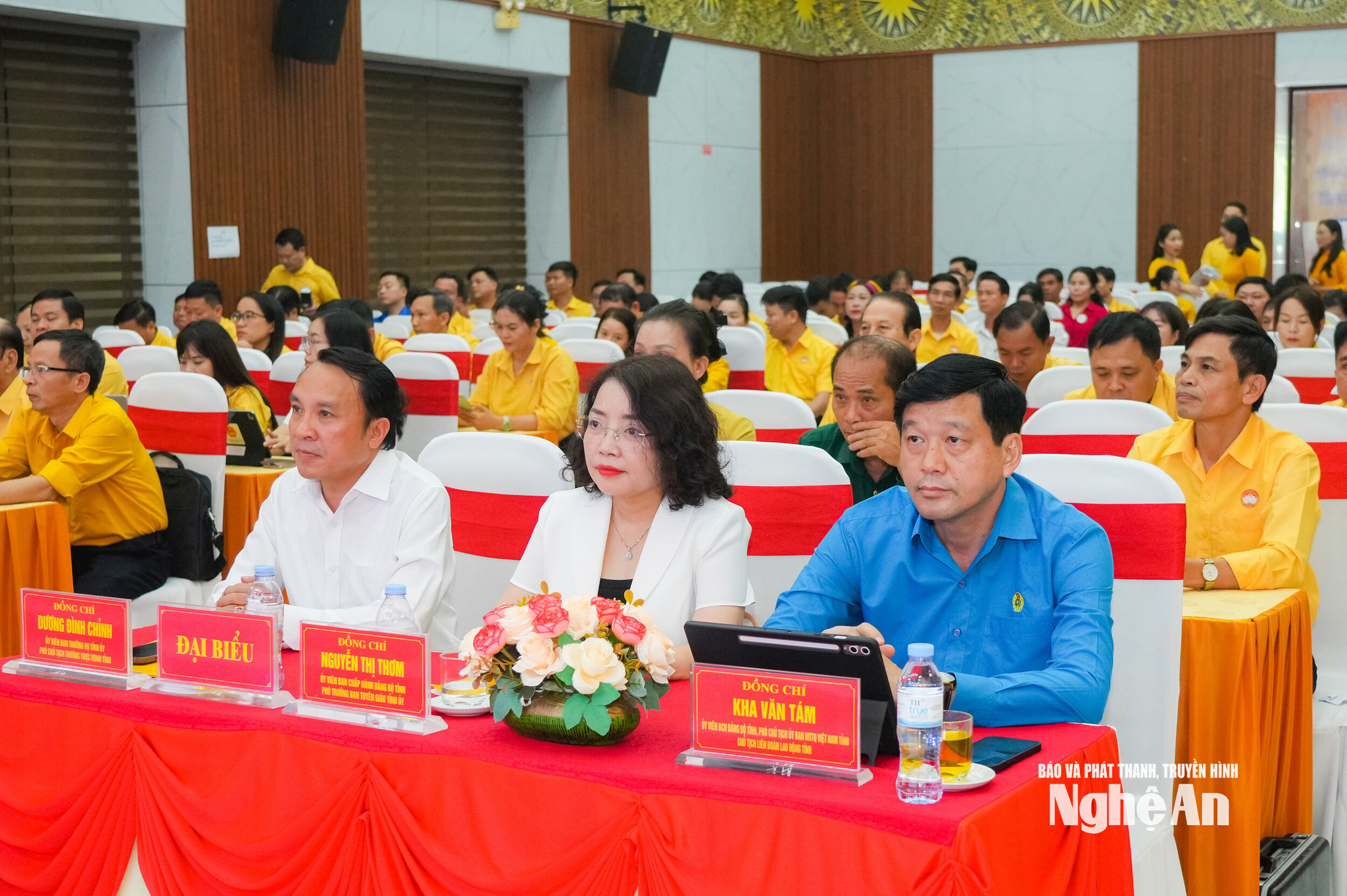 chị thơm