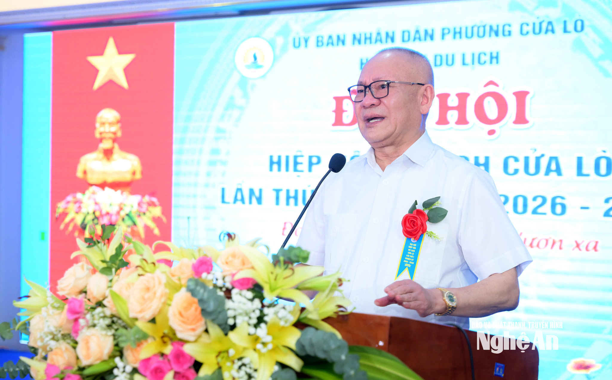 ông Thản