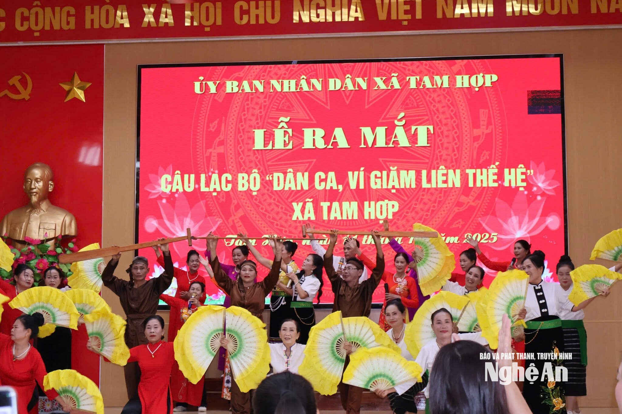 ví giặm tam hợp Ảnh NVCC00001