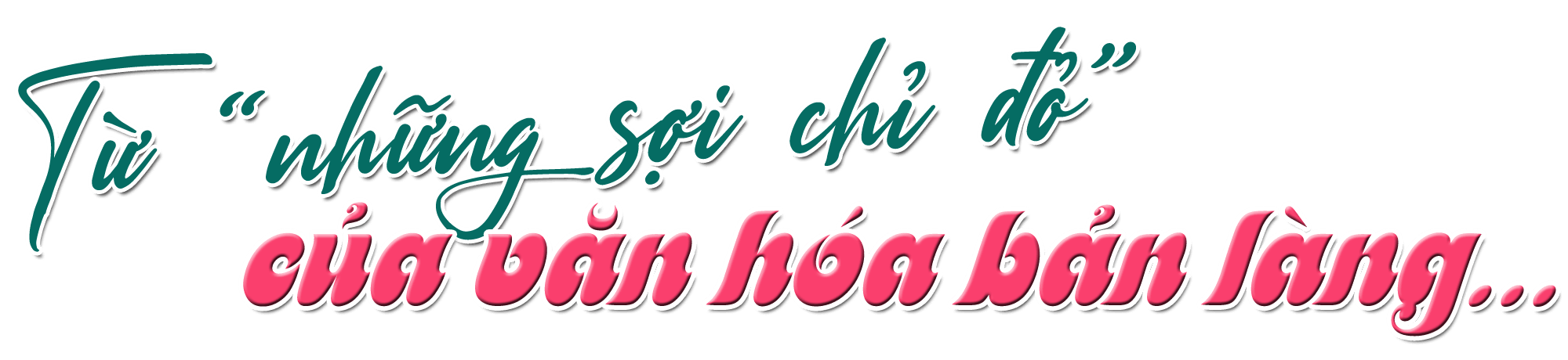 titphu1.png