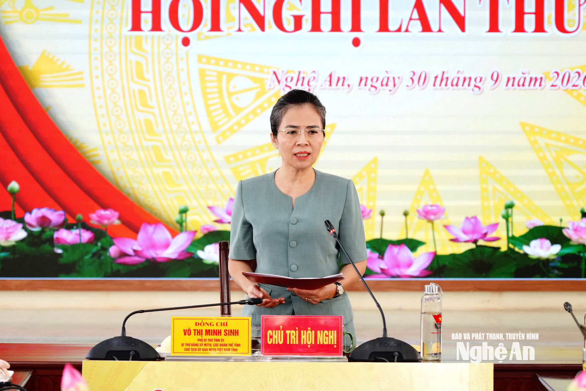 Chị Sinh