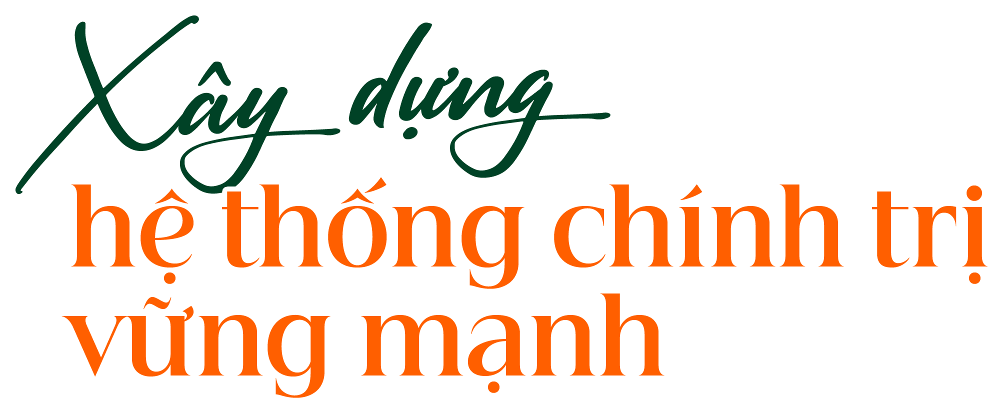 titphu2(1).png