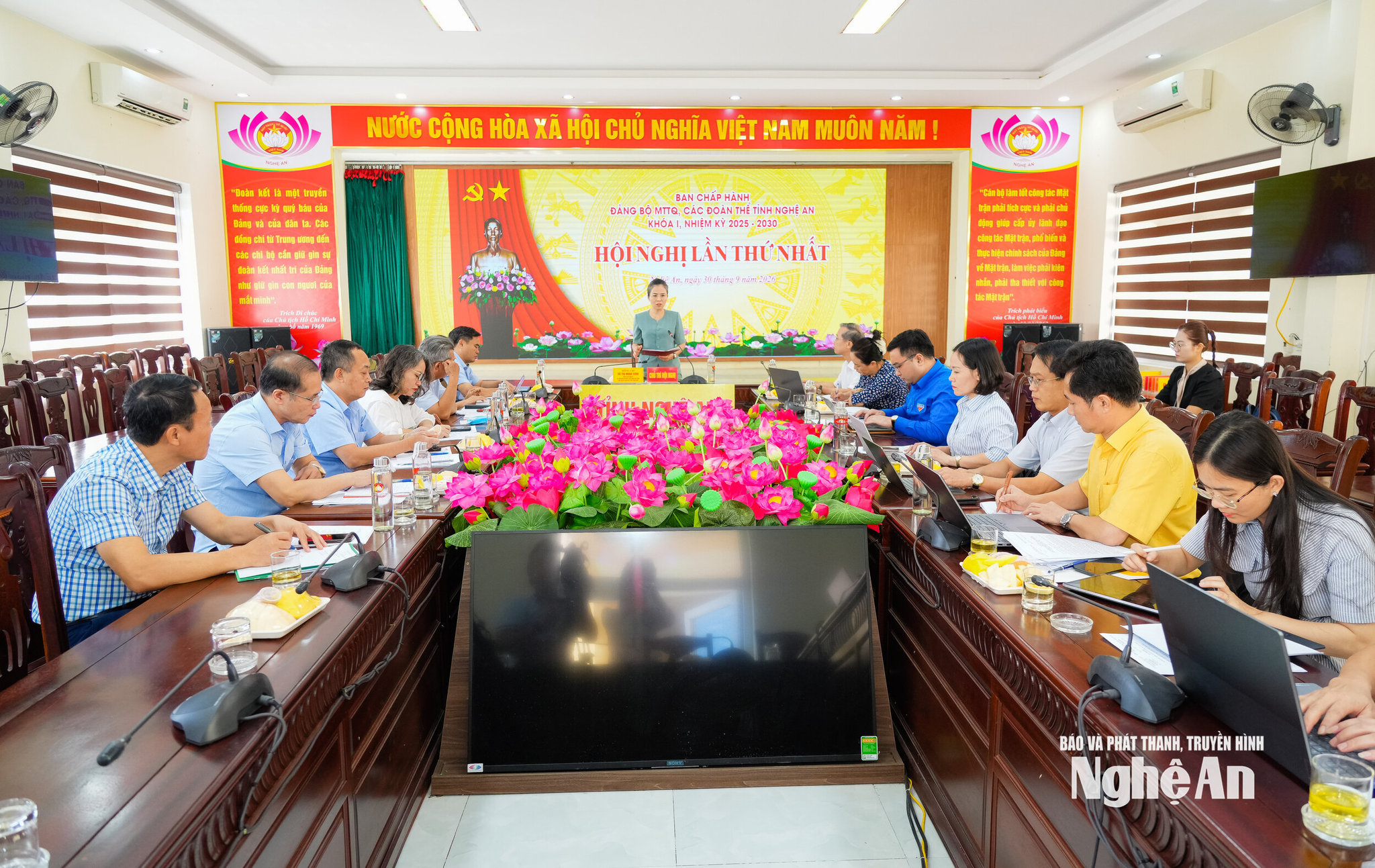 toàn cảnh