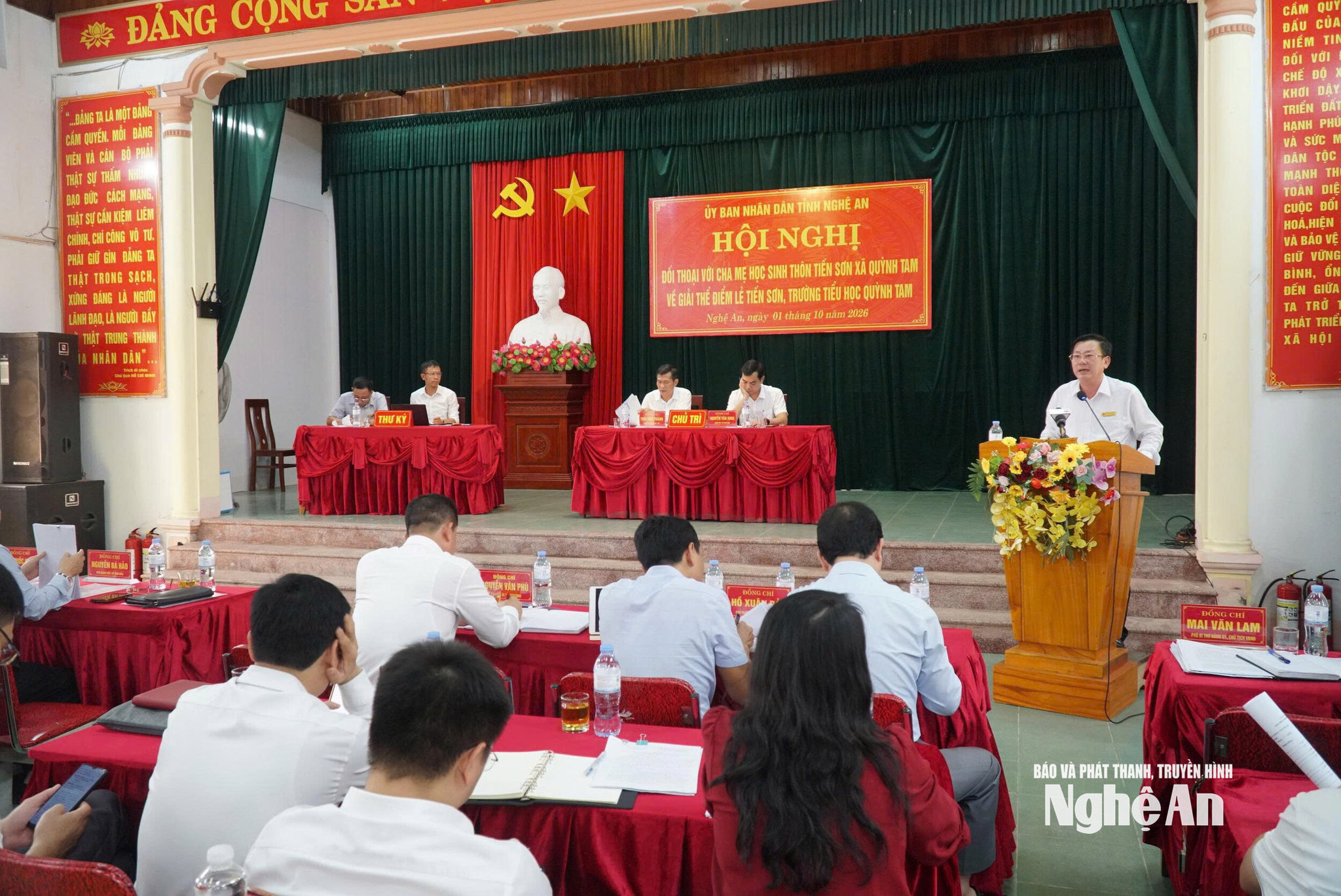 Hội nghị đối thoiaj