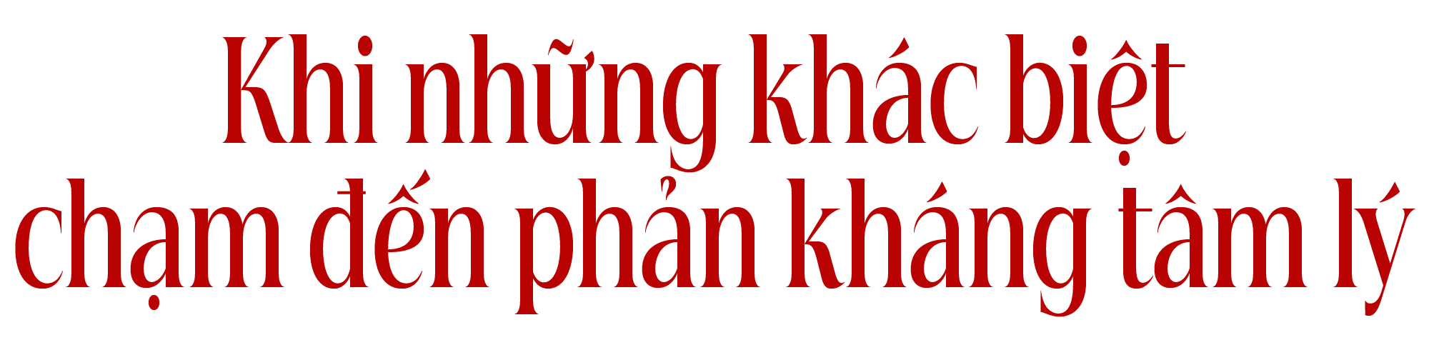 titphu1(2).png