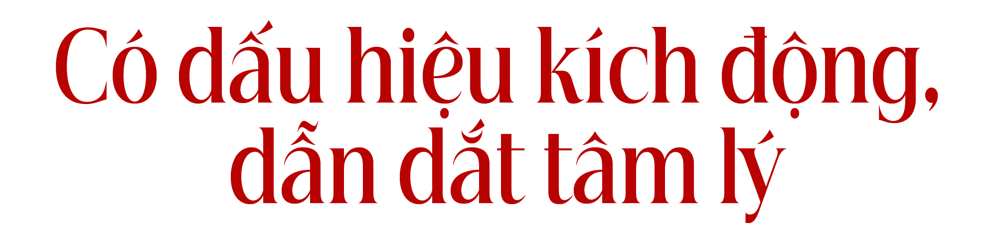 titphu2(1).png