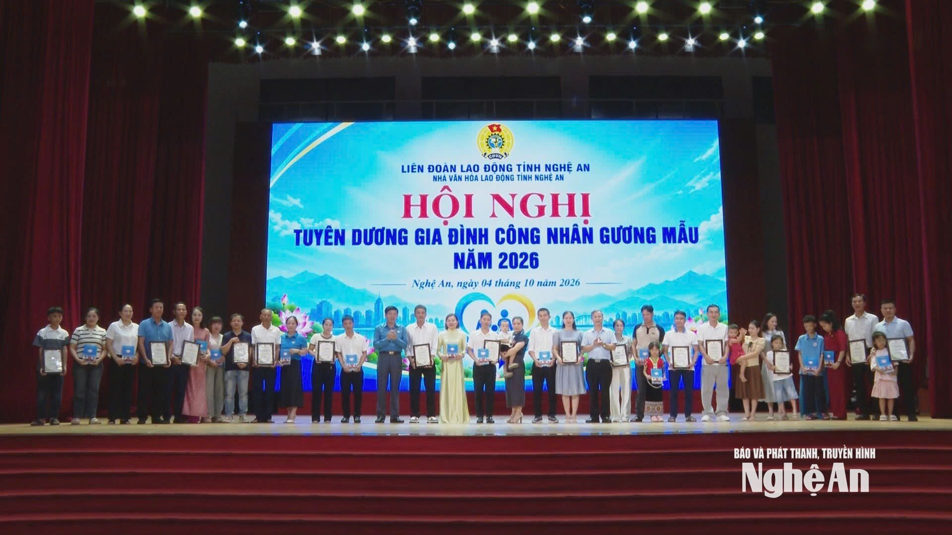  Liên đoàn Lao động tỉnh tuyên dương 66 gia đình công nhân gương mẫu năm 2026.
