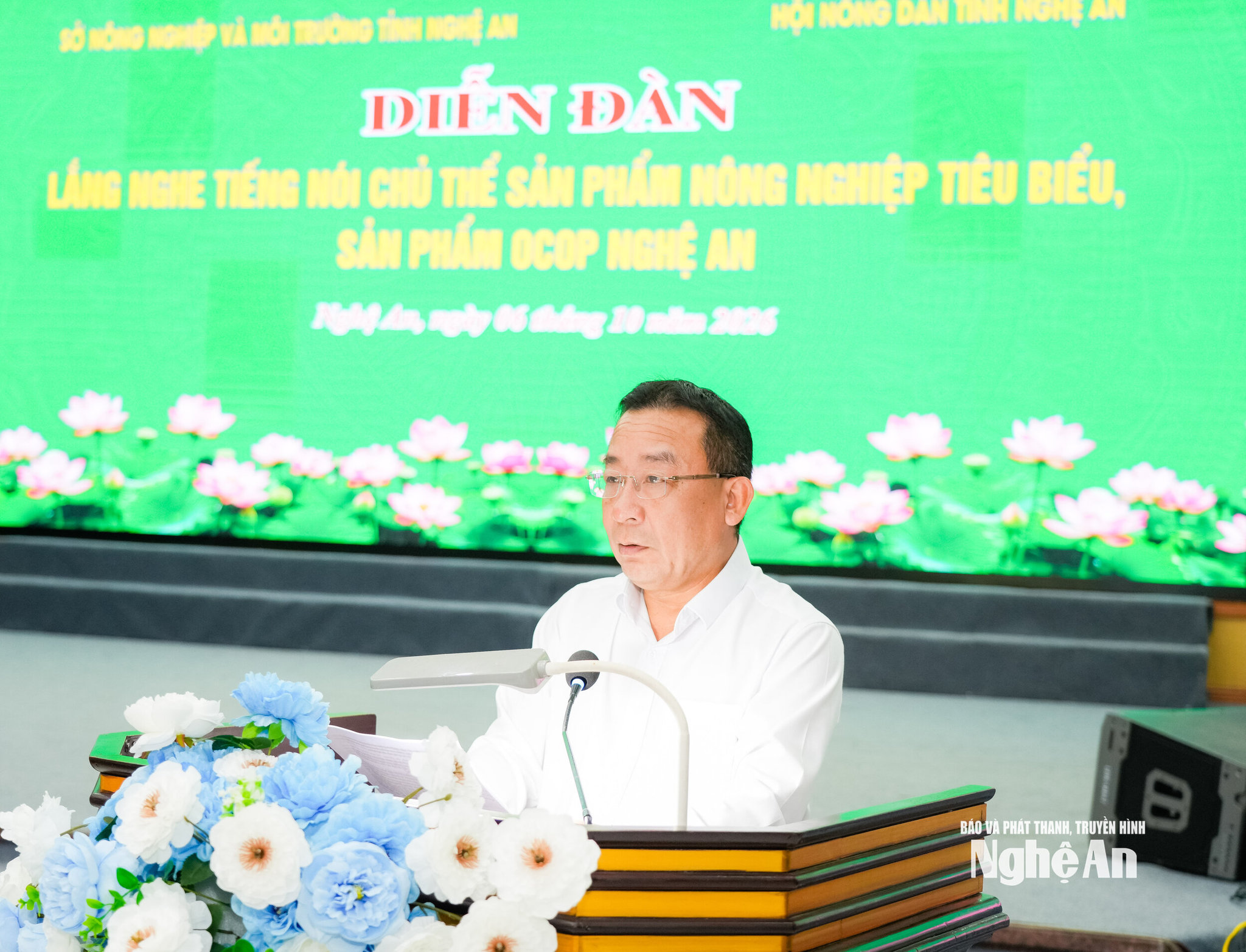 A Đệ