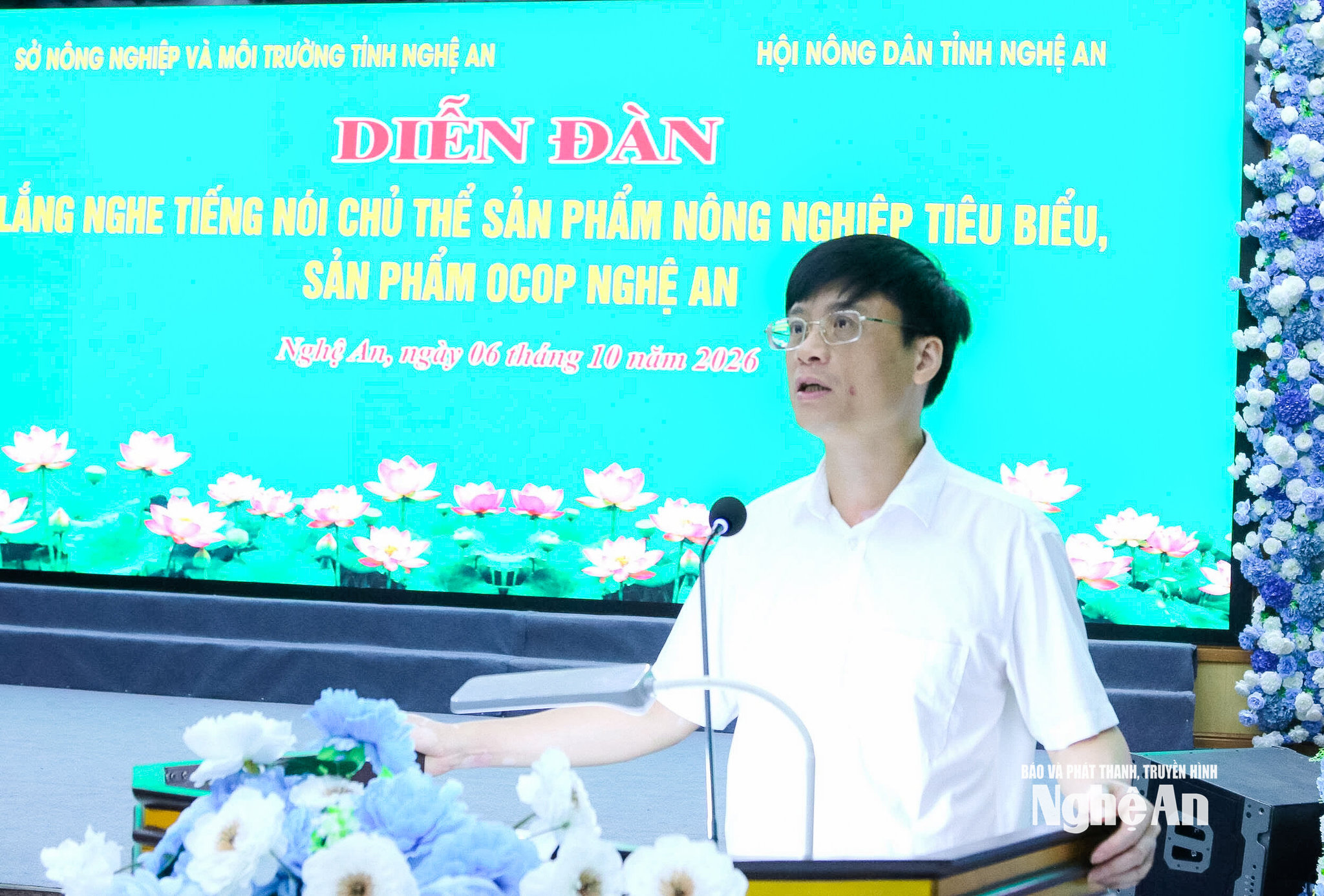 Lê Văn Lương