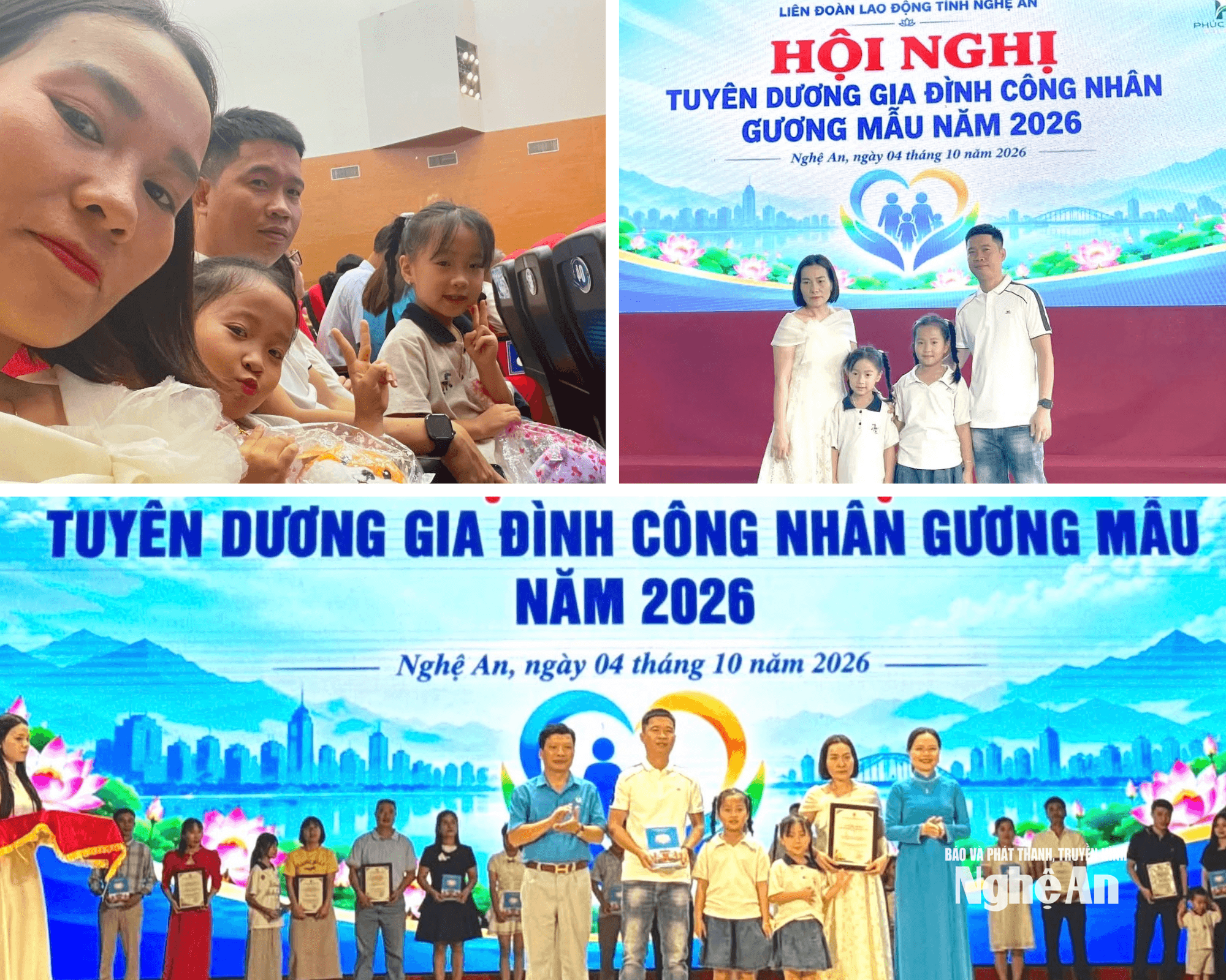Gia đình chị Nguyễn Thị Nhung có khoảng thời gian vui vẻ cùng nhau tại Hội nghị tuyên dương Gia đình công nhân gương mẫu năm 2026. Ảnh: NVCC