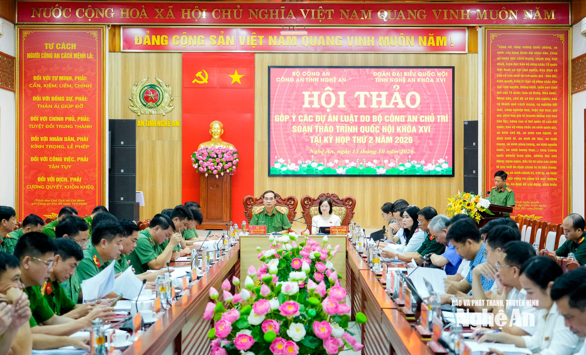 Quang cảnh hội thảo góp ý các dự án luật do Bộ Công an chủ trì soạn thảo trình Kỳ họp thứ 2, Quốc hội khóa XVI. Ảnh: Phạm Bằng