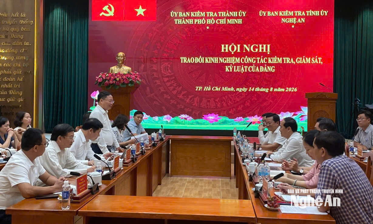 Hồng 1