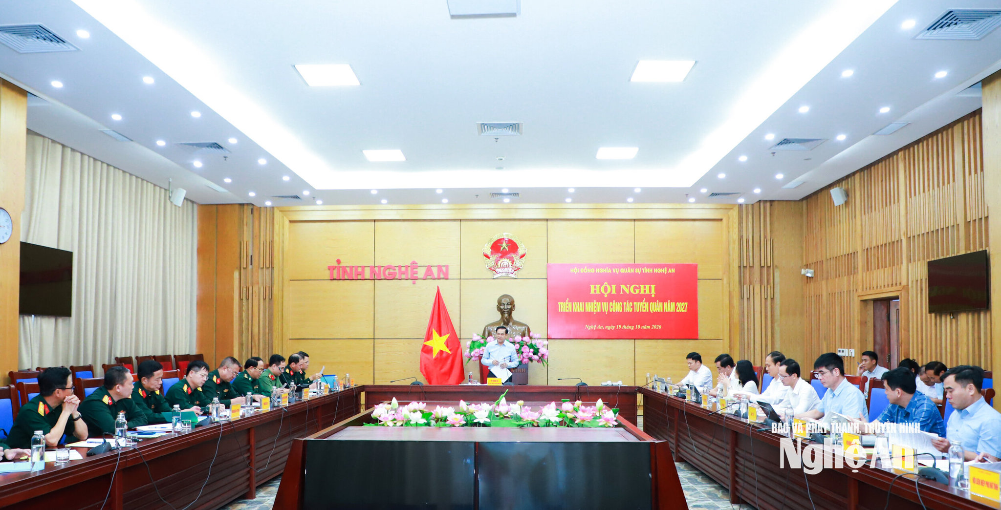 Quang cảnh hội nghị. Ảnh: Thành Duy