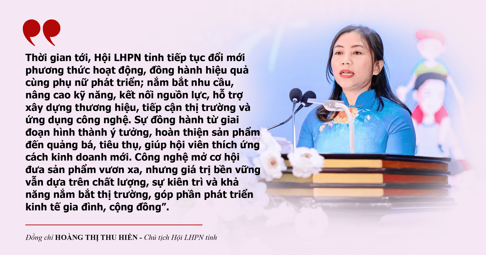 hoangthuhien-ngang(1).png