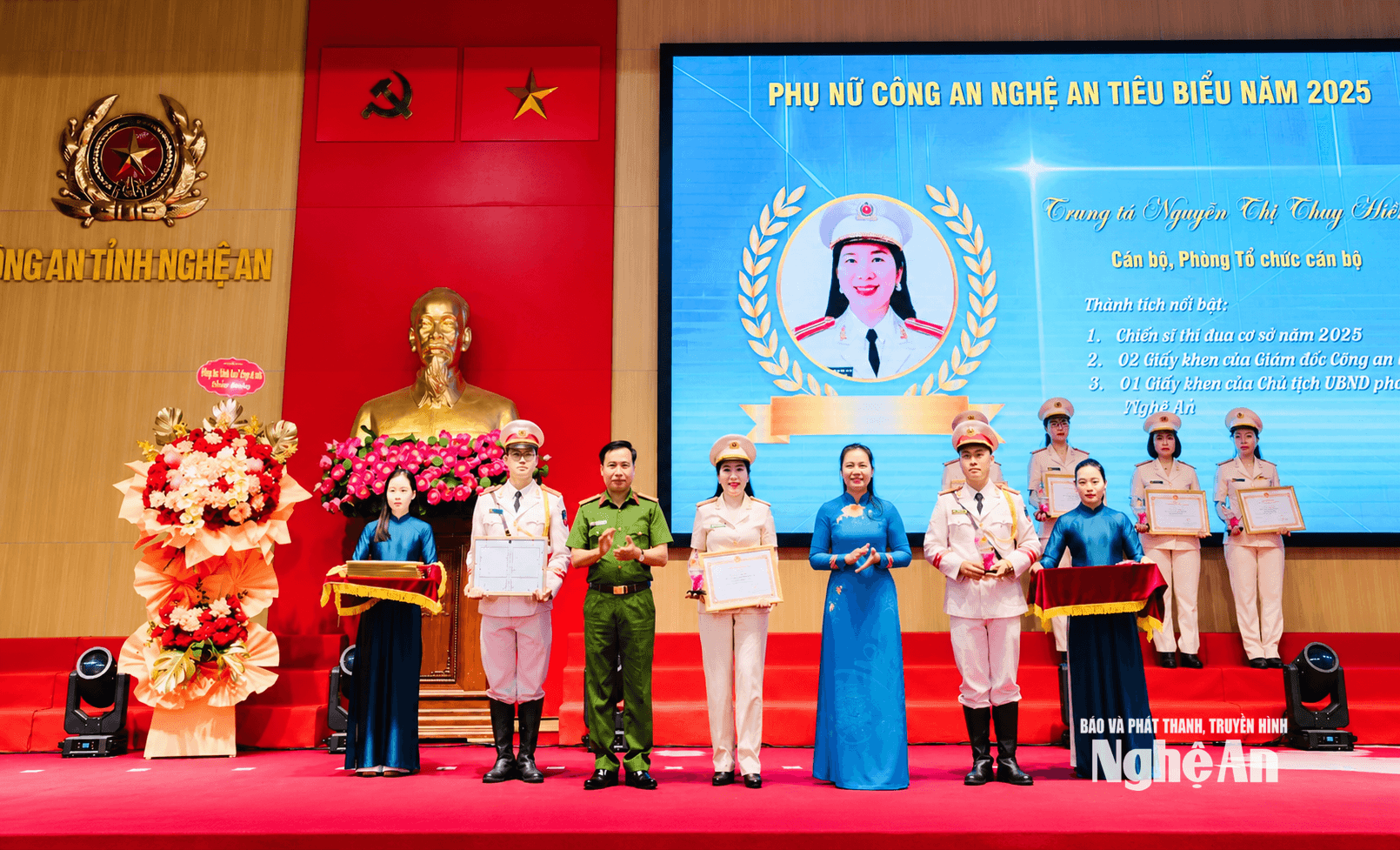 huong.png