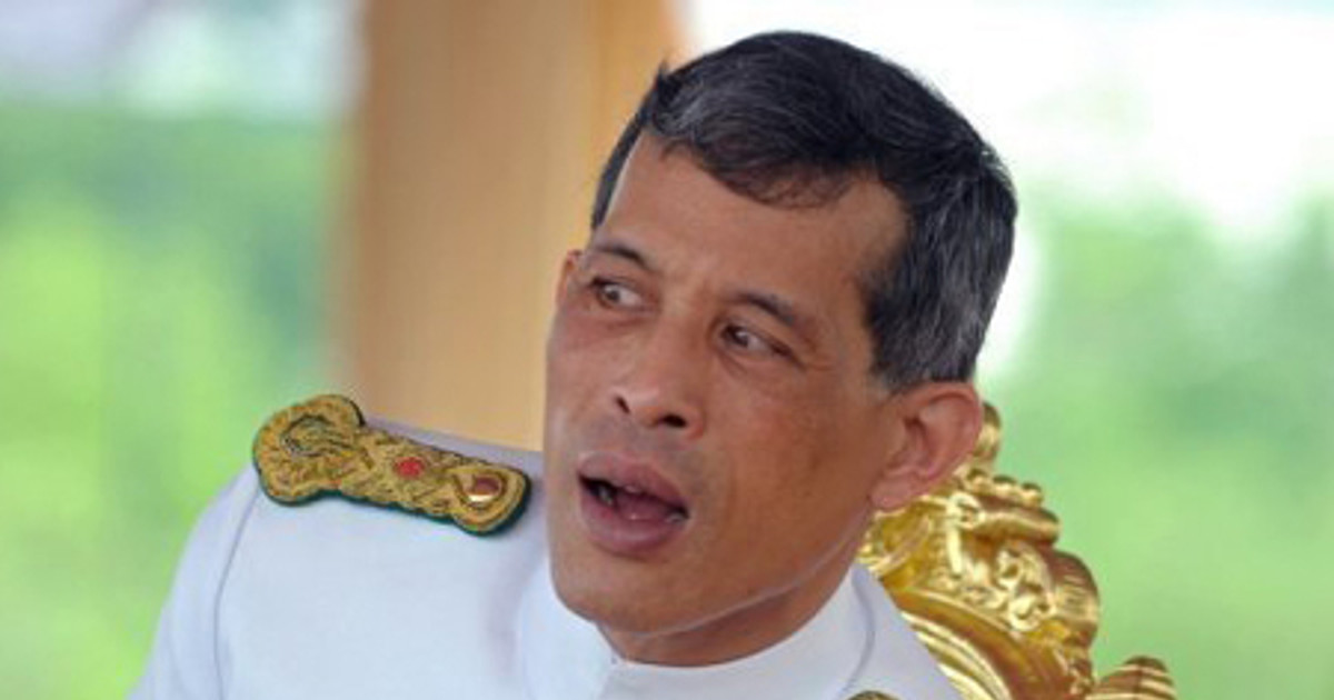 Portrait of the Crown Prince who will succeed King Rama IX