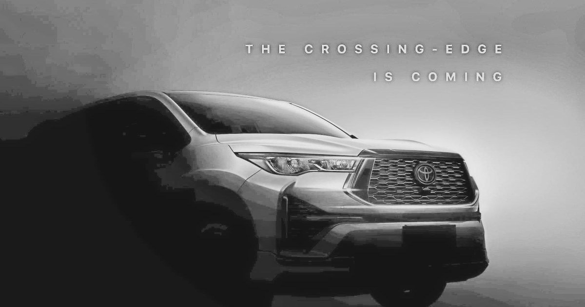 丰田 Innova 2023 首张实车图片曝光