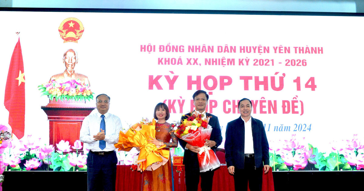 Ông Vũ Tuấn Dũng được bầu giữ chức Chủ tịch UBND huyện Yên Thành, nhiệm kỳ 2021 - 2026