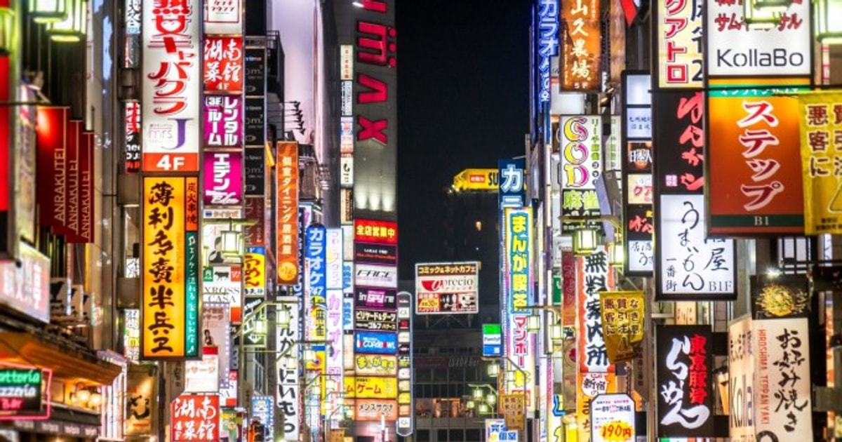 Japan: 10 travel mistakes that can easily cost you money