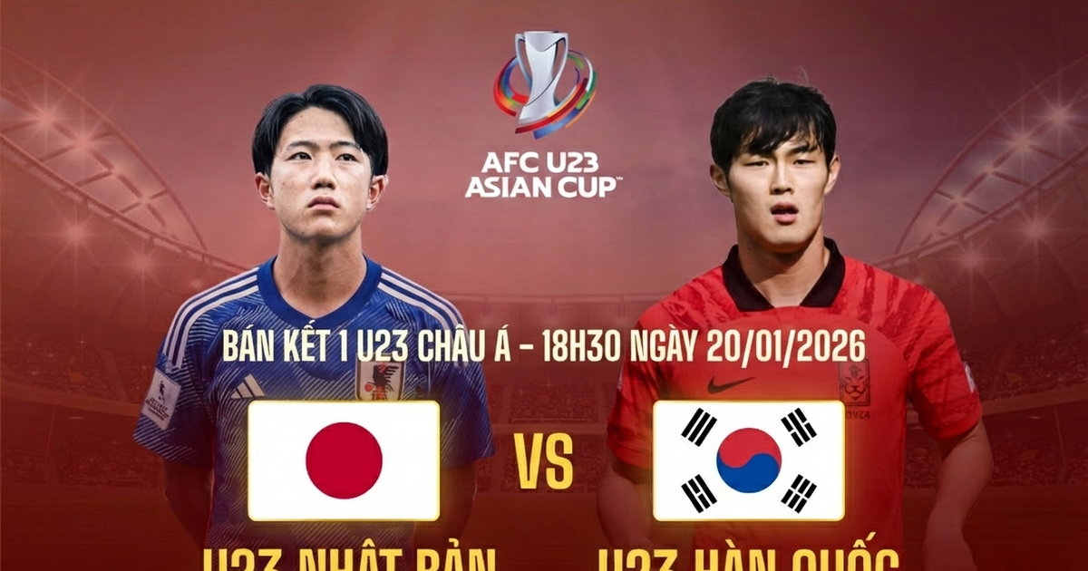 U23 일본 vs U23 한국 경기 일정 이미지