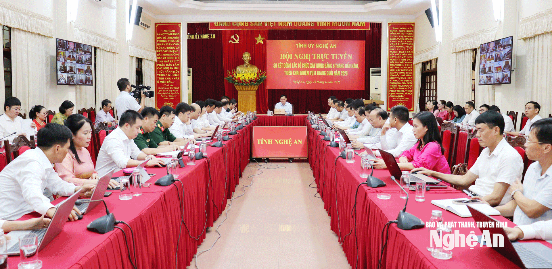 Hội nghị trực tuyến toàn quốc sơ kết 6 tháng đầu năm công tác tổ chức xây dựng Đảng