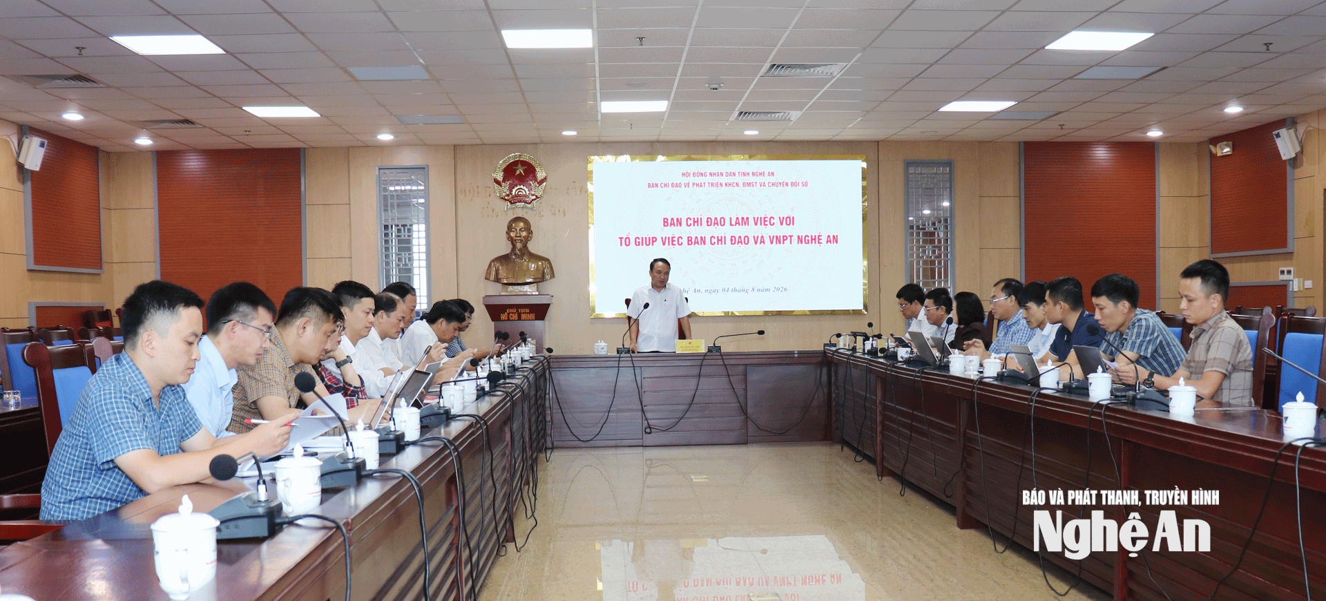 HĐND tỉnh Nghệ An đẩy nhanh lộ trình chuyển đổi số, đổi mới phương thức hoạt động